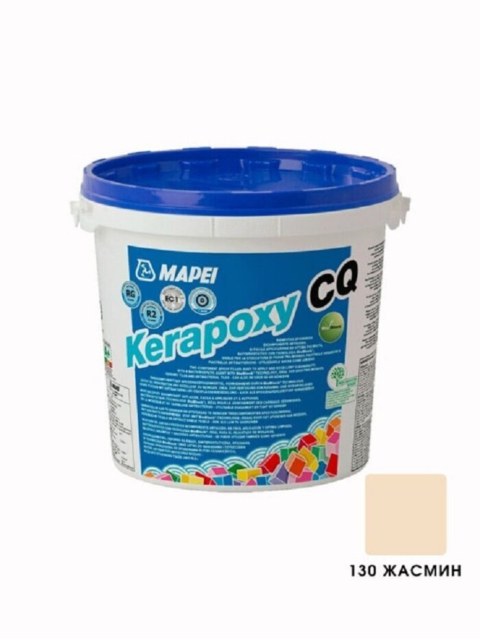 Эпоксидная затирочная смесь MAPEI KERAPOXY CQ № 130 цвет "Жасмин", 3 кг