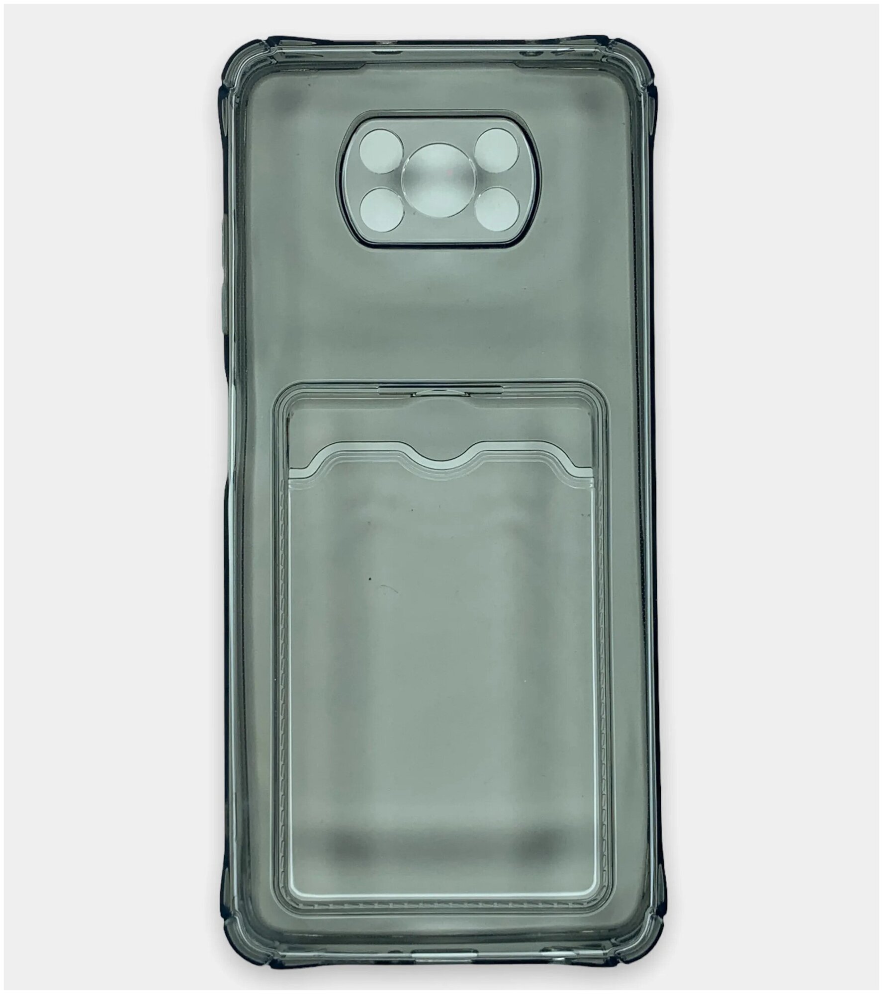 Защитный силиконовый чехол с картхолдером на телефон Xiaomi Poco X3 NFC / Кейс с отделением для пластиковых банковских карт для смартфона Сяоми Поко Х3 НФС / Черный
