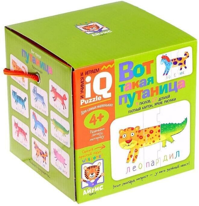 IQ пазл "Вот такая путаница", игра-головоломка для малышей 4+, учим животных, 9 пазлов (27 крупных деталей), развитие логики и мелкой моторики