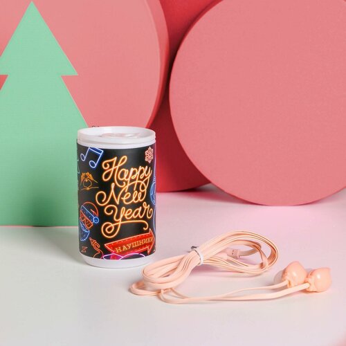 Проводные наушники Happy new year 12 м 87400₽