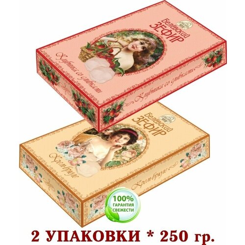 Белевский зефир микс крем-брюле/клубника со сливками 2 уп.* 250 гр.