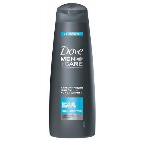 Dove Men+Care шампунь-кондиционер 2 В 1 против перхоти 380 мл