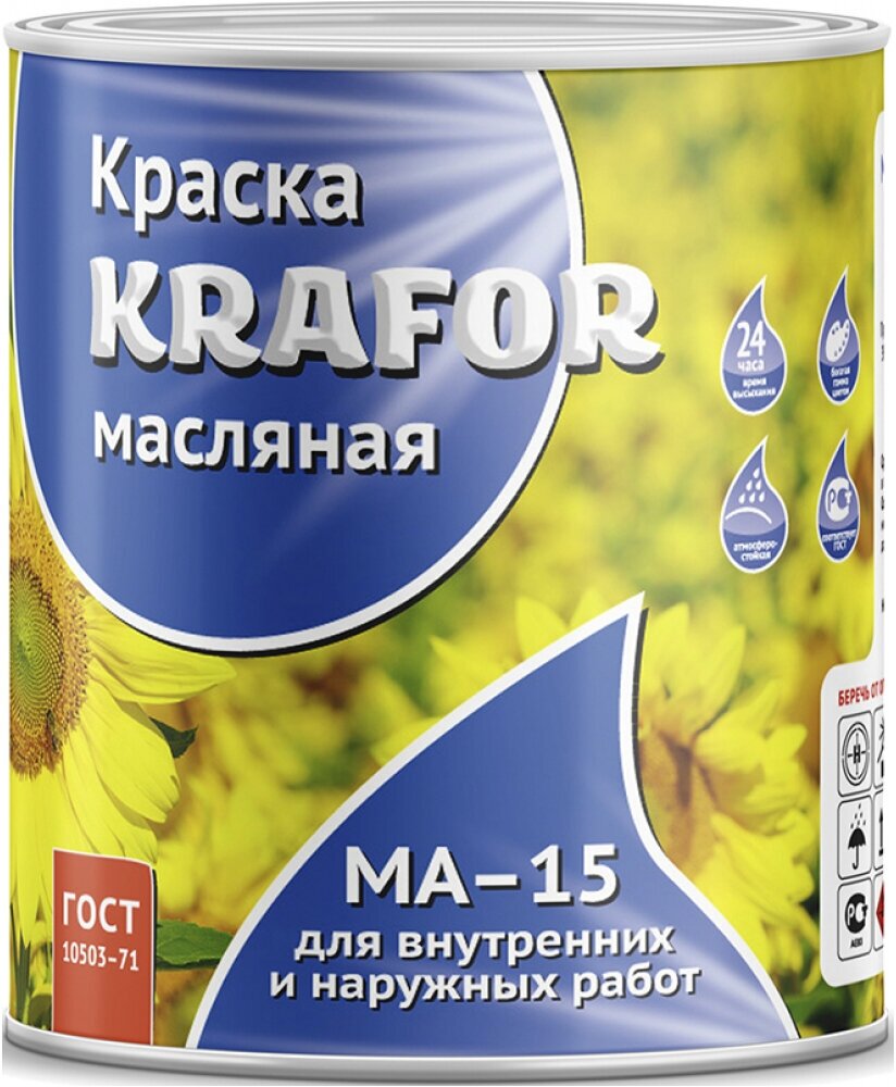 Масляная краска KRAFOR МА-15