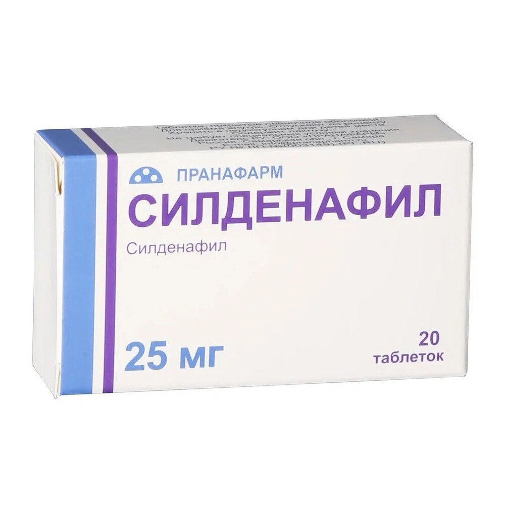 Силденафил таб. п/о плен., 25 мг, 20 шт.
