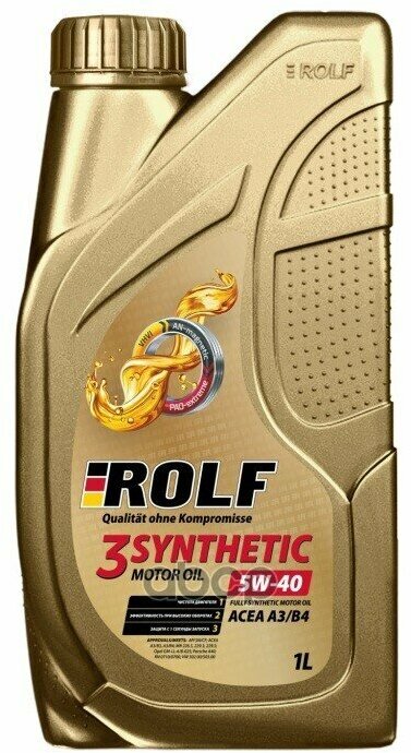 ROLF Масло Моторное Rolf 3-Synthetic 5W-40 Acea A3/B4 1Л Пластик