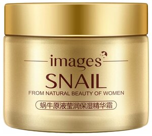 Images Snail Day Cream Крем для лица с экстрактом улитки, 50 мл