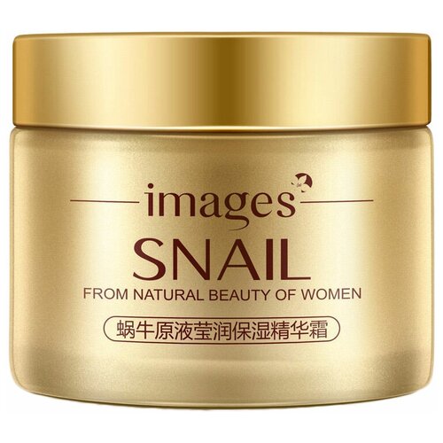 Images Snail Day Cream Крем для лица с экстрактом улитки, 50 мл косметический набор 3 в 1 кушон для лица патчи база под макияж