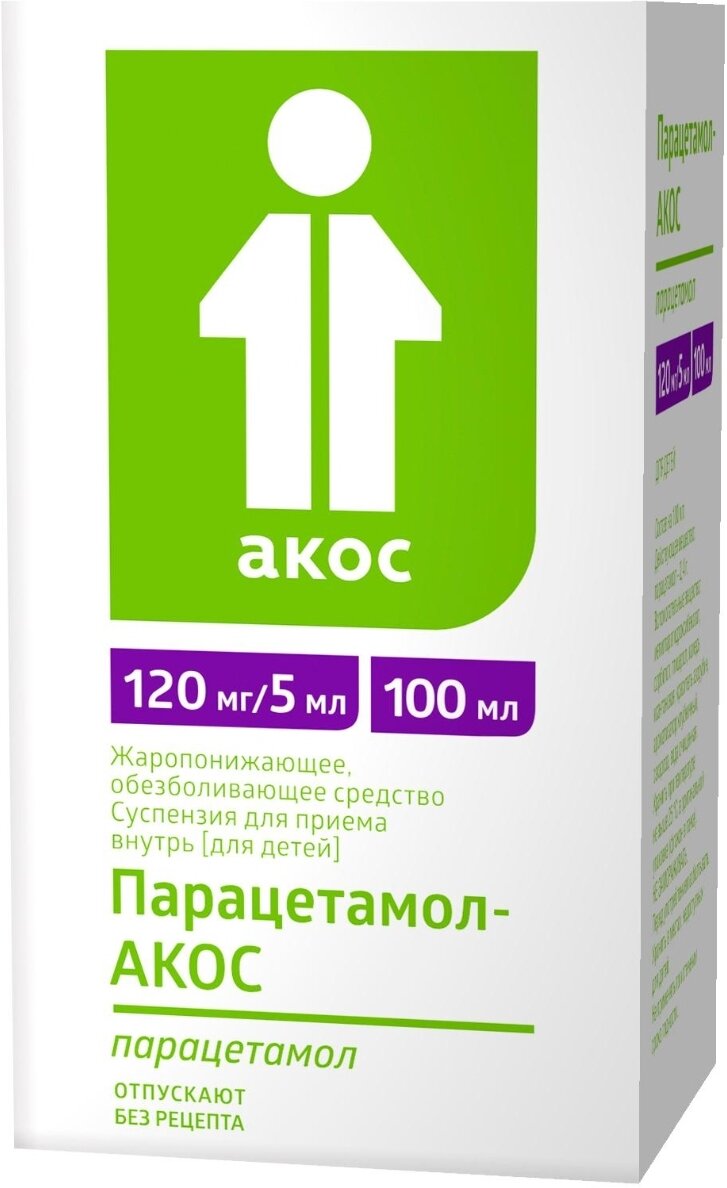 Парацетамол-Акос для детей сусп. д/вн. приема фл., 120 мг/5 мл, 100 мл