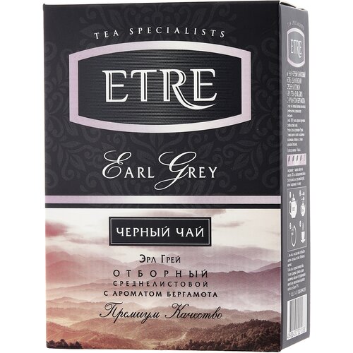 Чай черный ETRE Earl Grey, бергамот, 100 г