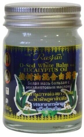 Бальзам с эвкалиптовым маслом ISME Rasyan O-Sod Balm With Eucalyptus Oil 50g