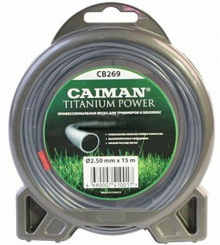 Леска для триммера CAIMAN профи Titanium Power (2.5 мм; 15 м; круглая) CB269