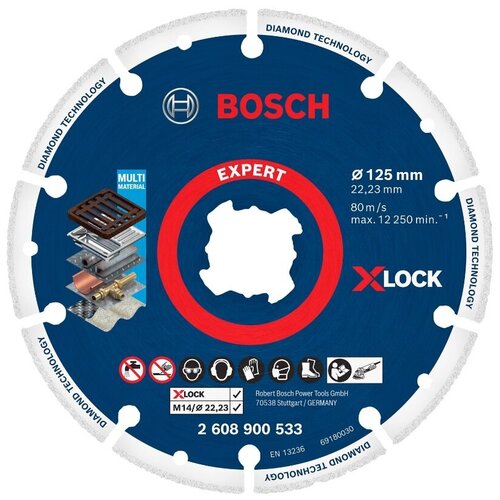 Диск алмазный отрезной BOSCH Expert X-lock 2608900533, 125 мм, 1 шт.