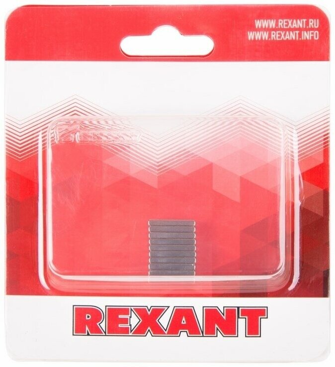Неодимовый магнит прямоугольник 15х8х2мм сцепление 1,1 кг (упаковка 8 шт) Rexant