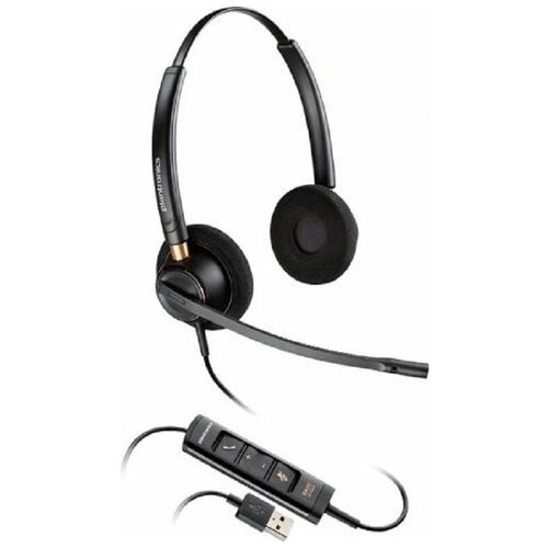 Гарнитура Plantronics EncorePro HW525 USB BNC (PL-HW525-USB) 203444-01