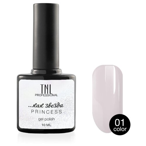 TNL Professional гель-лак для ногтей Princess color, 10 мл, 01 ...как звезда tnl гель лак 14 чарующая касандра