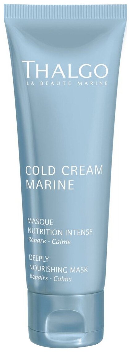 Thalgo маска Cold Cream Marine Deeply Nourishing интенсивная питательная, 50 мл