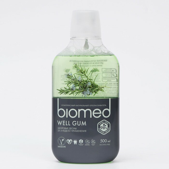 Biomed Ополаскиватель для полости рта Biomed Well Gum, 500 мл