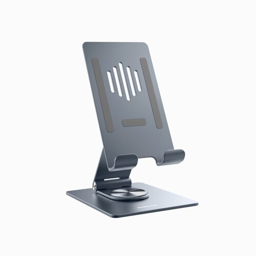 Подставка для планшета Momax Fold Stand Rotatable Phone & Tab Stand KH5 Grey (KH5E)