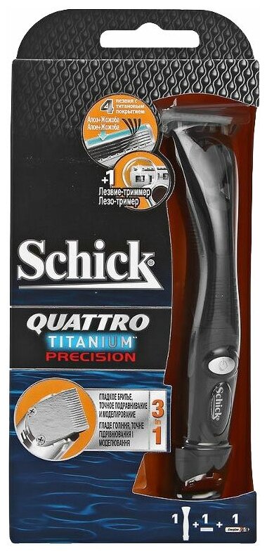 Многоразовый бритвенный станок Schick Quattro Titanium Precision