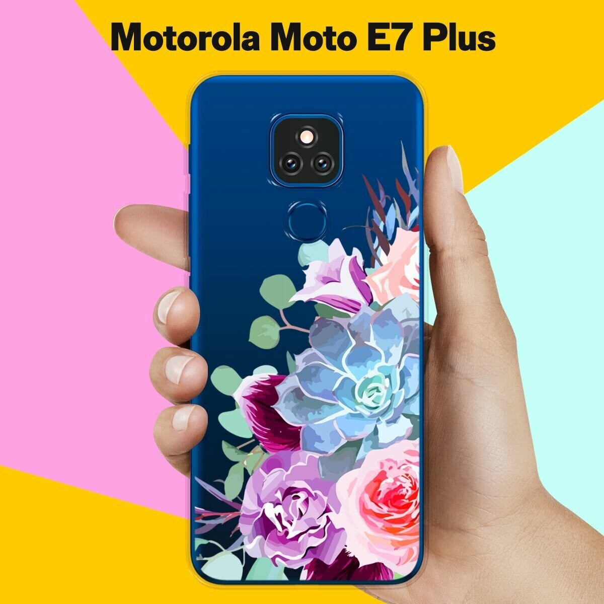 Силиконовый чехол на Motorola Moto E7 Plus Цветы 10 / для Моторола Мото Е7 Плюс