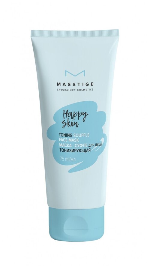 Masstige кремовая Happy Skin маска-суфле тонизирующая, 75 г, 75 мл