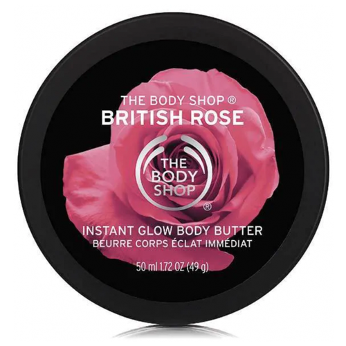 AVON Масло для тела Британская роза, 200 мл. The Body Shop