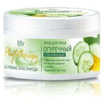 IRIS cosmetic Phytotherapy крем для лица Огуречный - изображение