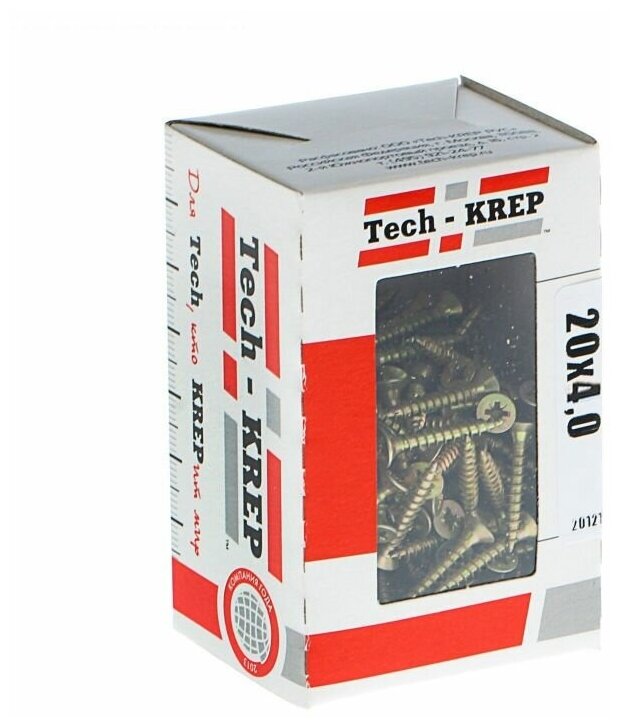 Саморезы универсальные 20х3,0 мм (200 шт) желтые - коробка с ок. Tech-Krep