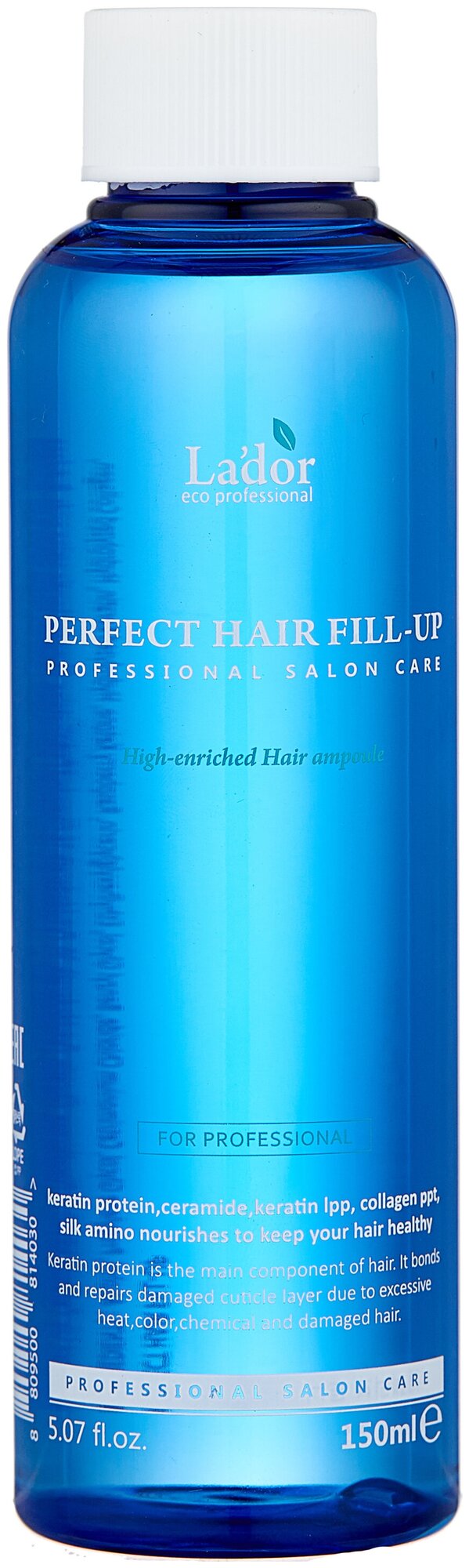 Филлер для волос LaDor Perfect Hair Fill-Up Восстановление 13мл*20шт NEWGEN COSMETICS - фото №1