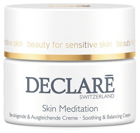 Declare Stress Balance Skin Meditation Soothing & Balancing Cream Успокаивающий восстанавливающий крем усиленного действия для лица, 50 мл