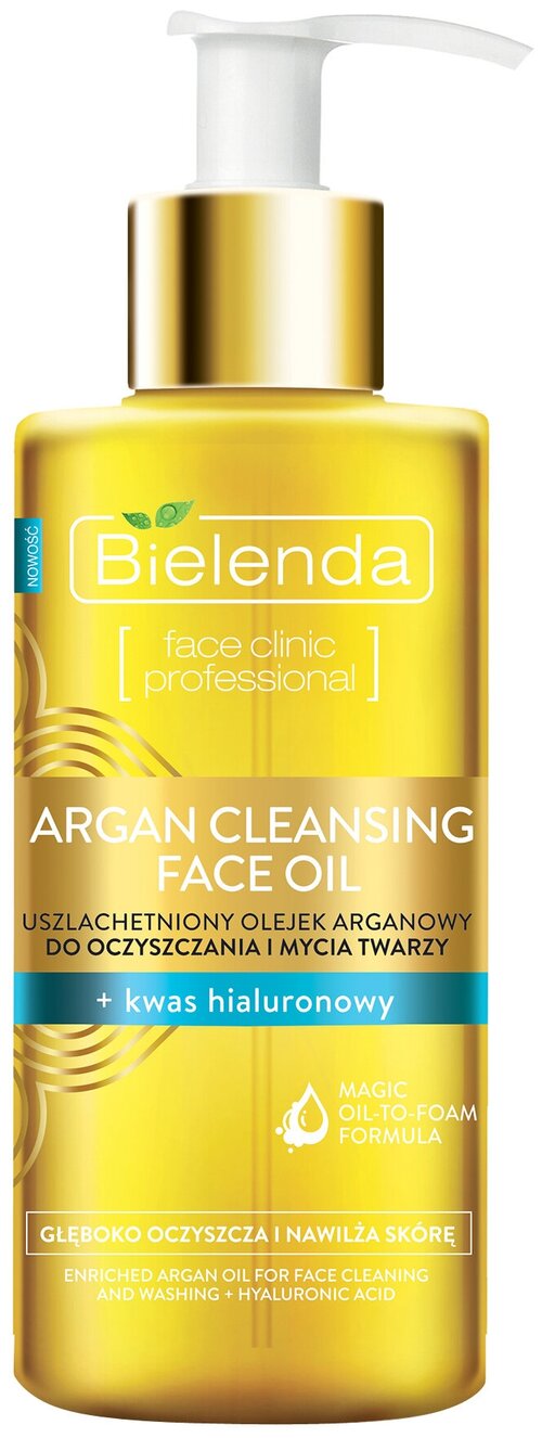 Bielenda гидрофильное масло для умывания с гиалуроновой кислотой Argan Face Oil, 140 мл, 140 г