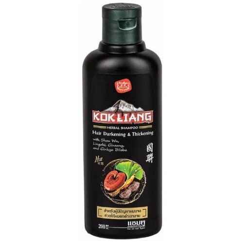 Тайский бессульфатный травяной шампунь для тёмных волос восстанавливающий Kokliang Herbal Shampoo Hair Darkening  Thickening 200 мл