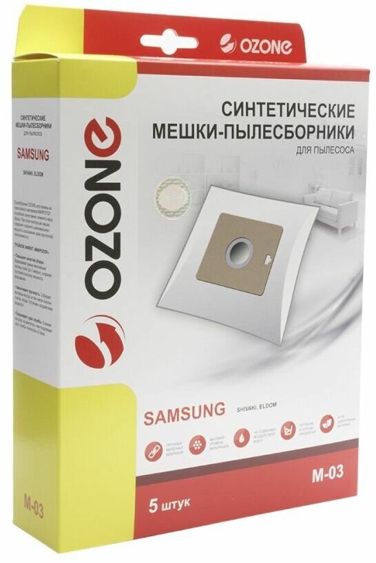 Мешок-пылесборник Ozone M-03 - фотография № 2