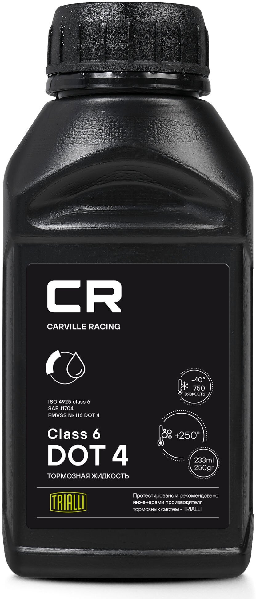 Жидкость тормозная Carville Racing DOT 4 синтетическая Class 6 вязкость <700 233 мл CARVILLE RACING L6275257 | цена за 1 шт