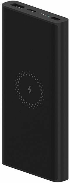 Беспроводной внешний аккумулятор повербанк Xiaomi Wireless Youth Edition 10000 mAh WPB15ZM (Black)