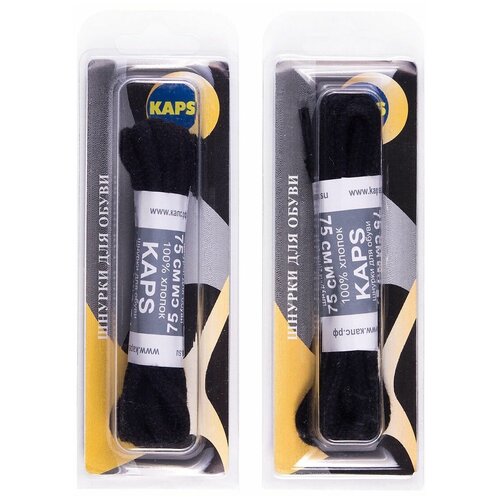 Шнурки для обуви Kaps C-215075C-216075 75 см черный круглые 430₽