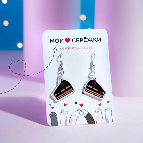 Серьги двусторонние , серебрение, размер/диаметр 30 мм., бесцветный