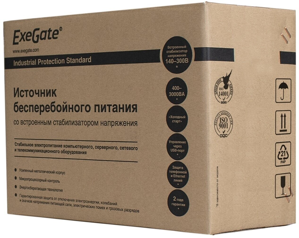 Интерактивный ИБП ExeGate Power Back NNB 800 (EP212516RUS)