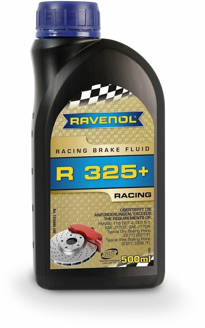 Тормозная жидкость RAVENOL Racing Brake Fluid R 325+ (0,5 л)