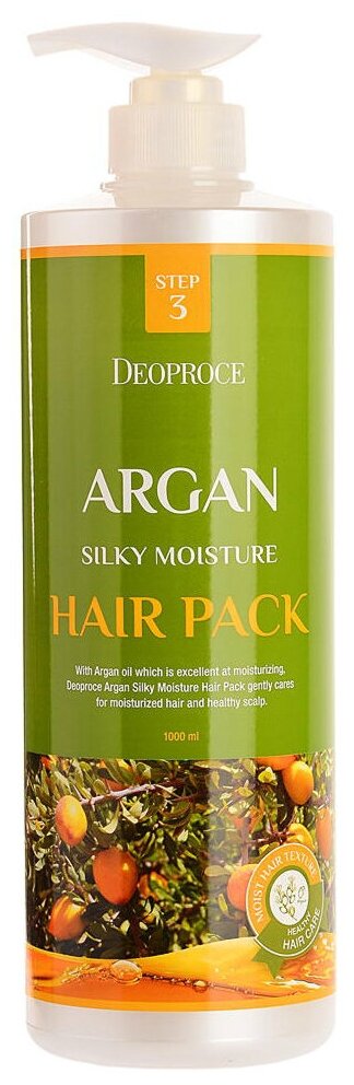 Маска для волос увлажняющая с маслом арганы Deoproce argan silky moisture hair pack 1000мл