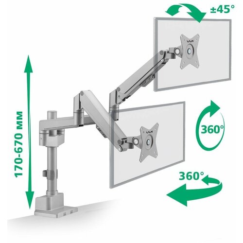 Кронштейн для двух мониторов настольный VLK TRENTO-95 / 13-34 / до 2x9 кг