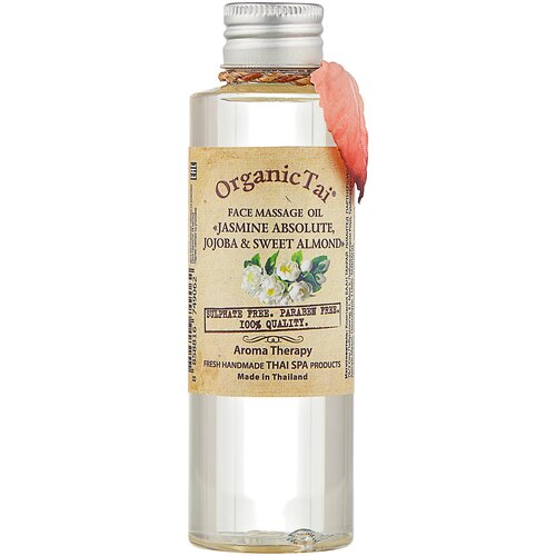 OrganicTai Face massage oil Jasmine absolute, jojoba & sweet almond Массажное масло для лица Жасмин, жожоба и сладкий миндаль, 120 мл organictai масло для тела франжипани жожоба и сладкий миндаль 120 мл