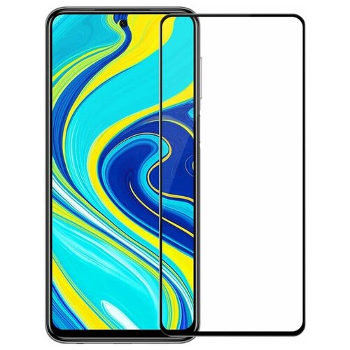 Противоударное защитное стекло Mocolo Pro+ 0.33 mm, 3D для Xiaomi Redmi Note 9 Pro / Note 9S / Note 9 Pro Max / Poco M2 Pro, черный