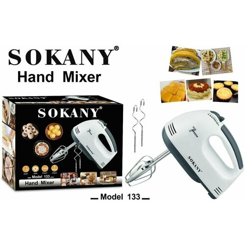 Миксер SOKANY 133