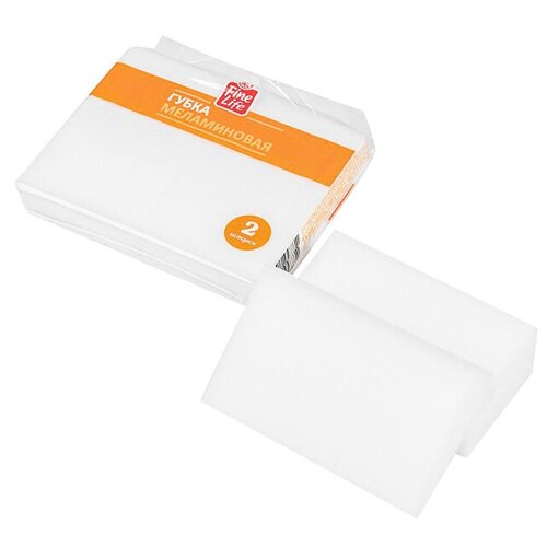 Губка меламиновая Fine Life, 2шт - Sedo-haushold-prodakts