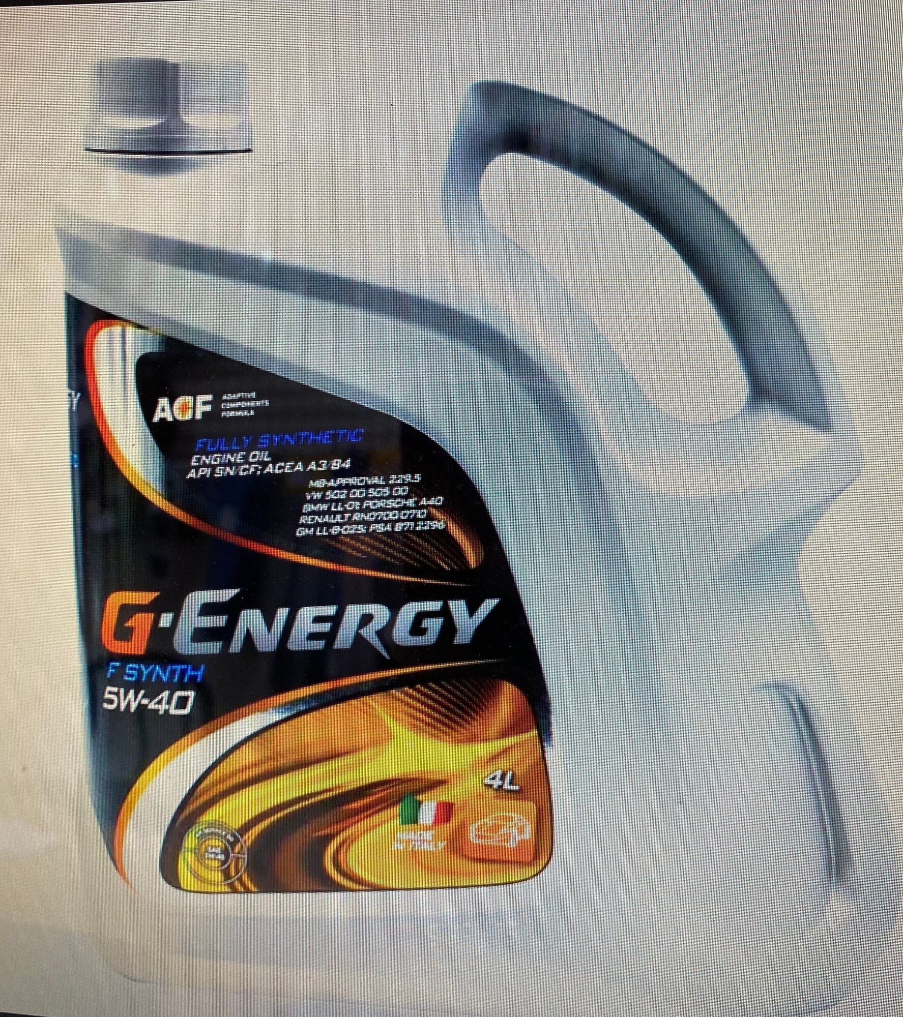 Моторное масло G-Energy Expert L 10W40 4л - фото №6