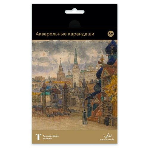 Vista-Artista Карандаши акварельные Extra Fine Васнецов, 36 цветов, 36 шт.