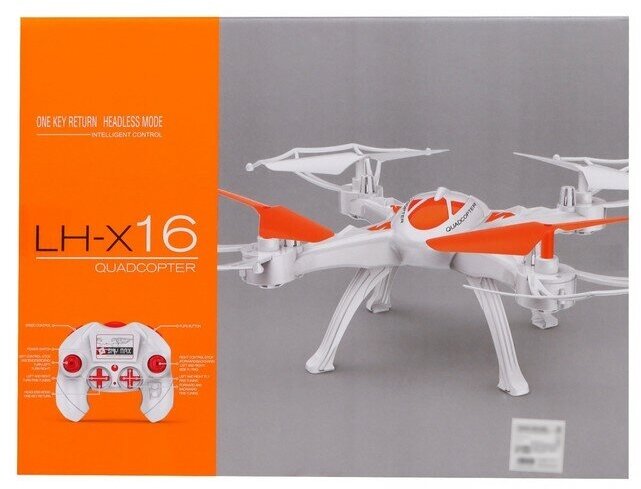 Квадрокоптер LH-X16WF камера передача изображения наартфон Wi-FI цвет белый