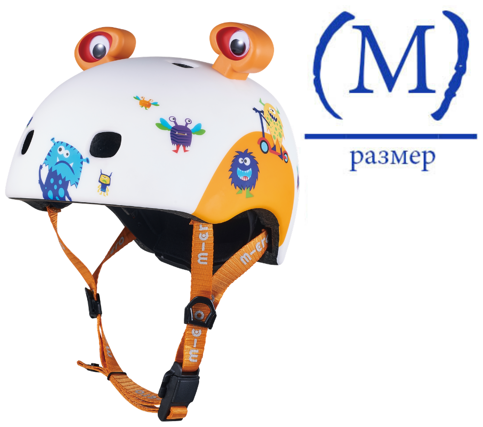 Micro Шлем (V2) BOX "Монстрики" M