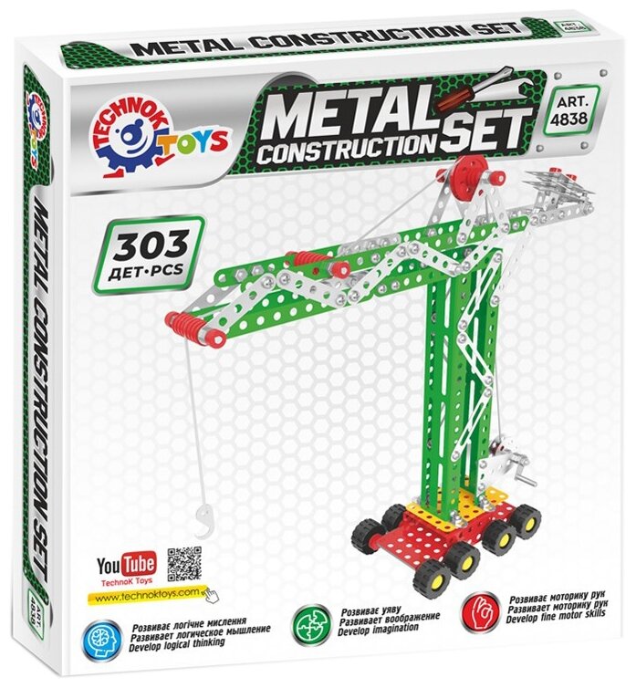 Конструктор ТехноК Metal Construction Set 4838 Строительный кран